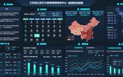 江苏疫情数据统计