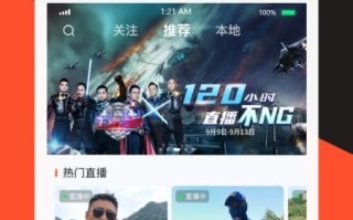 快乐垂钓直播在线观看