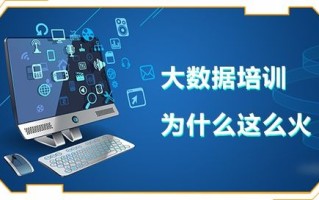 集宁大数据中心是事业编吗