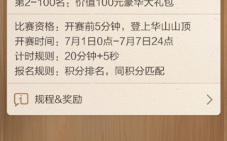 鸿山生态园