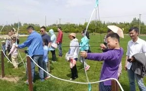 采摘指南