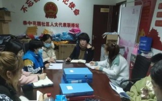 1.学习压力