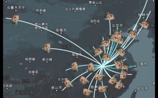 疫情大数据错误怎么投诉