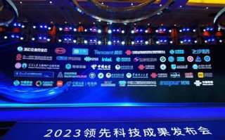 通信大数据用的什么字体软件