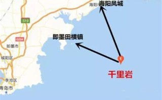 千里岩矶钓哪里好