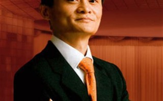 大数据时代马云的贡献