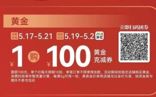贵阳华唐大数据招聘信息