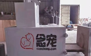 湖州地区有宠物火化的地方吗
