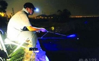 夜晚垂钓技巧