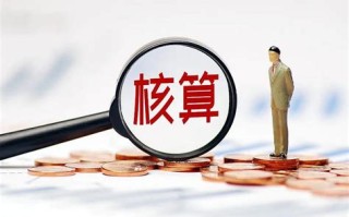医院大数据分析