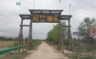 三门峡家禽市场