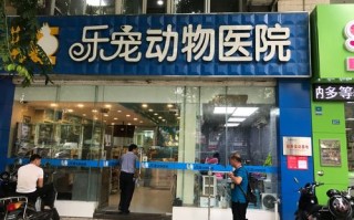 1.定期体检和疫苗接种