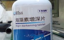 广西宠物专用保健品推荐