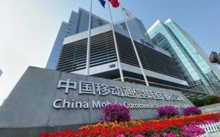 盐城大数据产业园