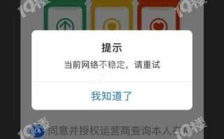 如何利用大数据技术优化行程短信推送？