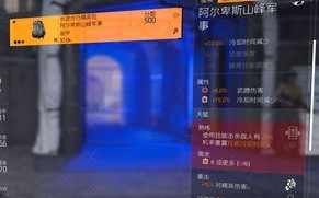 白酒板块震荡反弹，岩石股份涨超%
