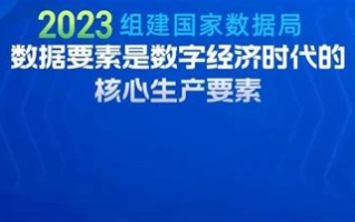 王世福济南大学