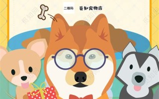 超市可爱简笔画