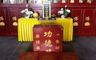 佛堂可以放客厅吗