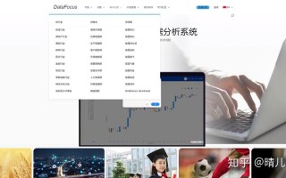 大数据工具和网站推荐