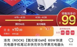 这款重新上架