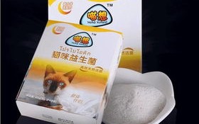宠物零食酸奶