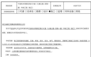 山西卫生系统