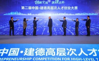 创业大数据网站