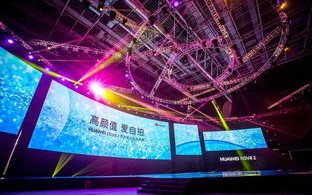 毕业开新局！华为系列：全能影像定格人生新篇章