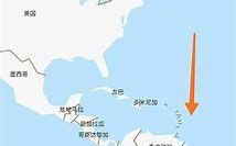 巴巴多斯黑人发达国家的典范与启示