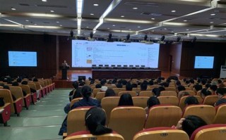 大数据技术在北京的应用与发展趋势