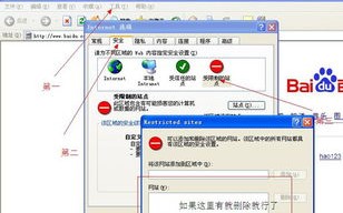 腾讯地图大数据实验室怎么样
