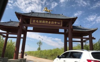 渔溪中心小学校长是谁