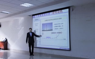 1.使命与目标