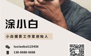 目光科技有限公司