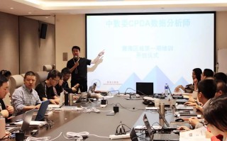 为什么加强大数据方面的培训很重要？