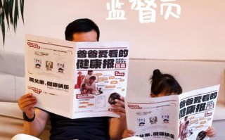 工作汇报策略趁提前准备父亲节礼物，华为智能穿戴助力父亲健康生活