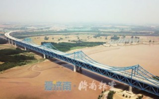 济南黄河大数据中心项目简介