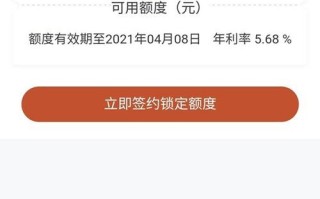 贷款大数据评分低怎么恢复