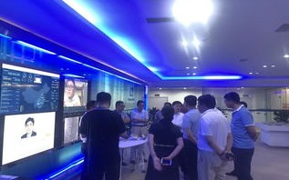 包头市医保官网