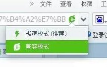 怎么让大数据变好