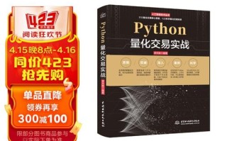 大数据在各行业的基本面应用