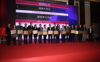 大数据在2017北京峰会中的重要性