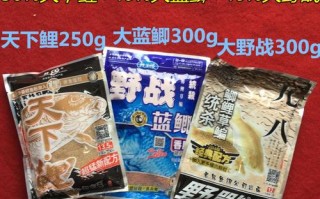 水库钓鱼用什么鱼饵最好