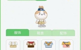 qq音乐有吗