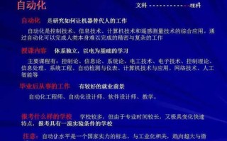 大数据审计难学吗知乎文章