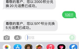 大数据筛查打电话