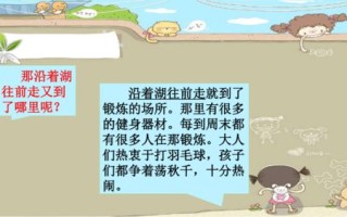 垂钓的拼音怎么拼写