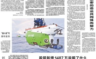 上饶市大数据云中心