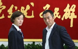 皇姑区领导班子